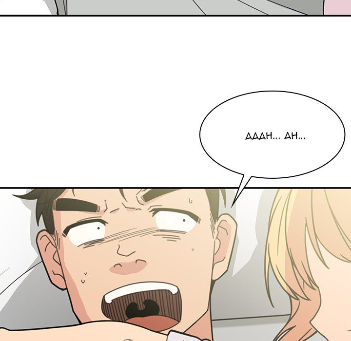 Close as Neighbors Close as Neighbors EP 26 - Toomics page 42 - 