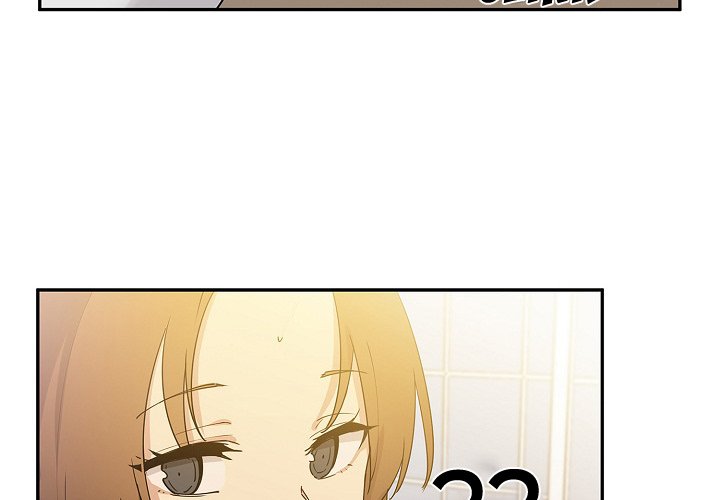 Close as Neighbors Close as Neighbors EP 4 - Toomics page 4 - 