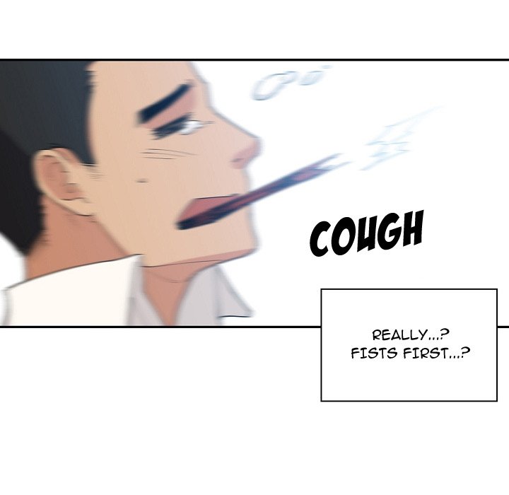 Close as Neighbors Close as Neighbors EP 4 - Toomics page 78 - 