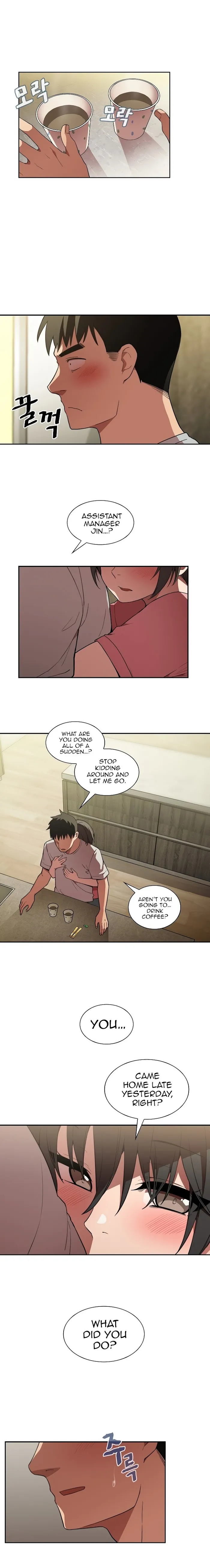Close as Neighbors Chapter 41 page 2 - 