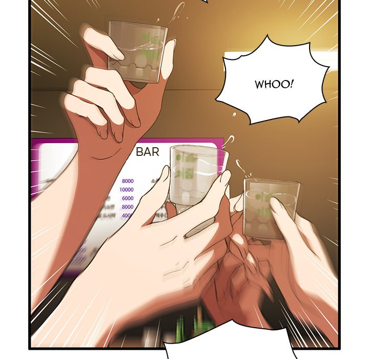 Close as Neighbors Close as Neighbors EP 42 - Toomics page 87 - 