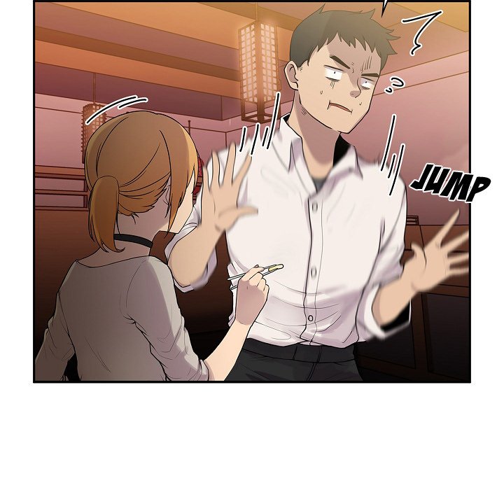 Close as Neighbors Close as Neighbors EP 5 - Toomics page 83 - 
