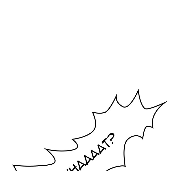 Close as Neighbors Close as Neighbors EP 9 - Toomics page 78 - 