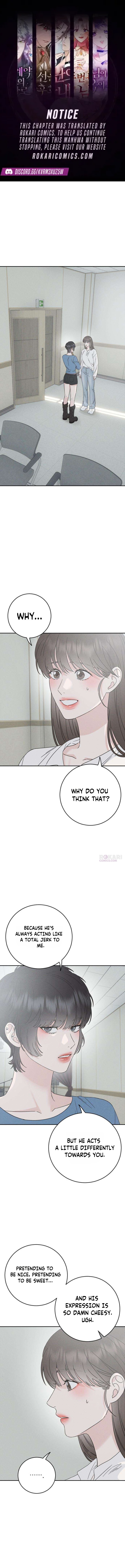 Close Quarters Romance Chapter 11 page 1 - 
