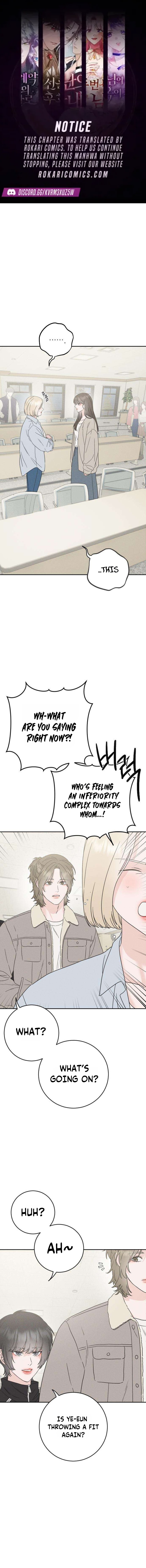 Close Quarters Romance Chapter 12 page 1 - 