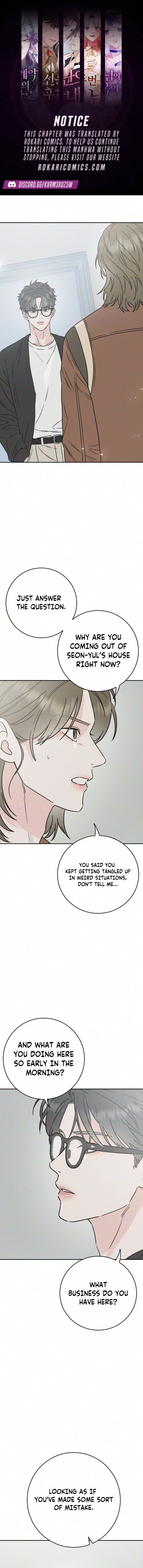 Close Quarters Romance Chapter 16 page 1 - 