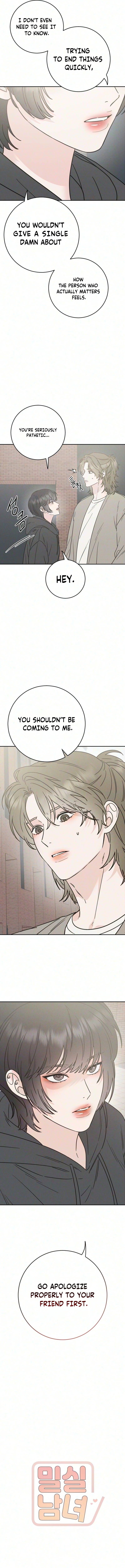 Close Quarters Romance Chapter 16 page 4 - 