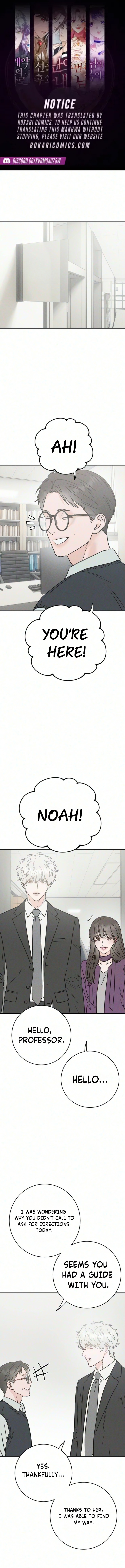 Close Quarters Romance Chapter 21 page 1 - 