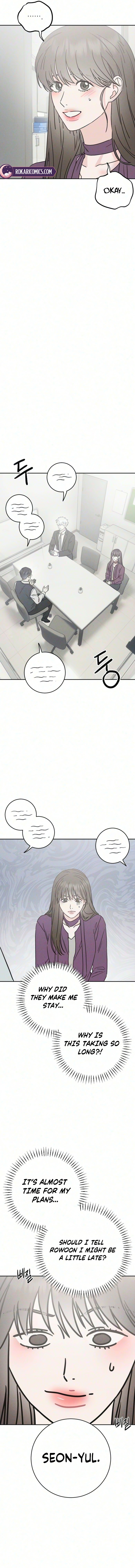 Close Quarters Romance Chapter 21 page 3 - 