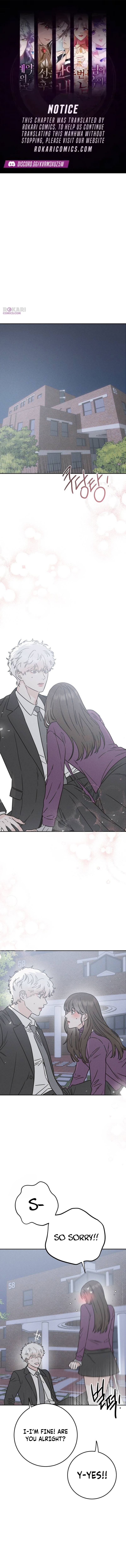 Close Quarters Romance Chapter 22 page 1 - 