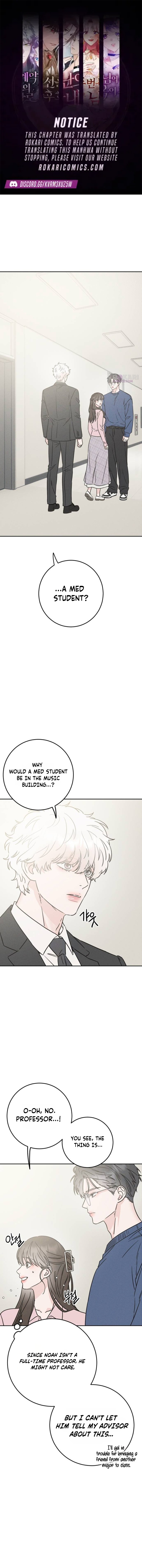 Close Quarters Romance Chapter 23 page 1 - 
