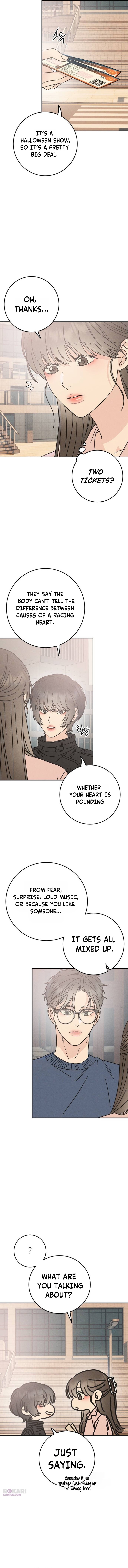 Close Quarters Romance Chapter 23 page 11 - 