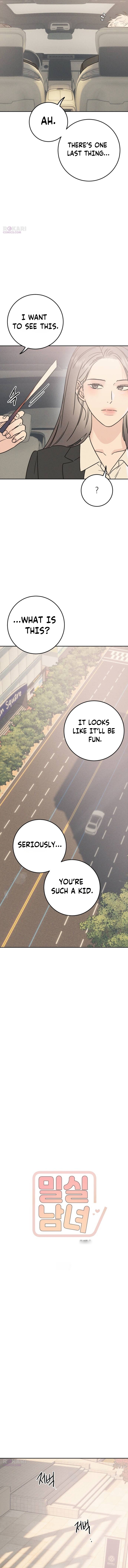 Close Quarters Romance Chapter 23 page 7 - 