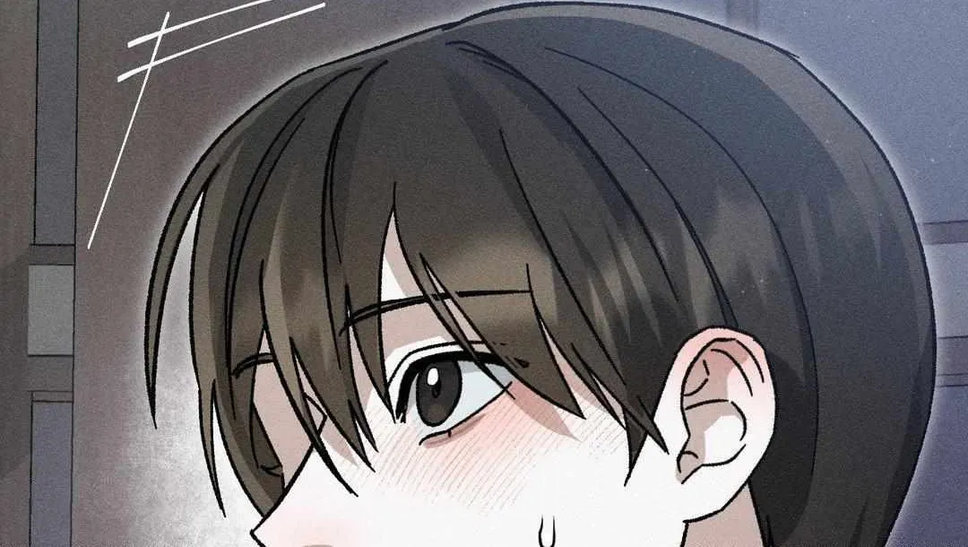 Close Up (Dyo) Chapter 10 page 115 - 