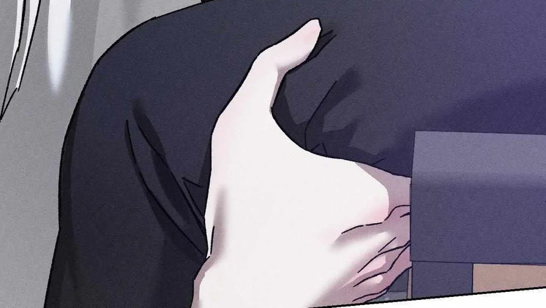 Close Up (Dyo) Chapter 10 page 127 - 