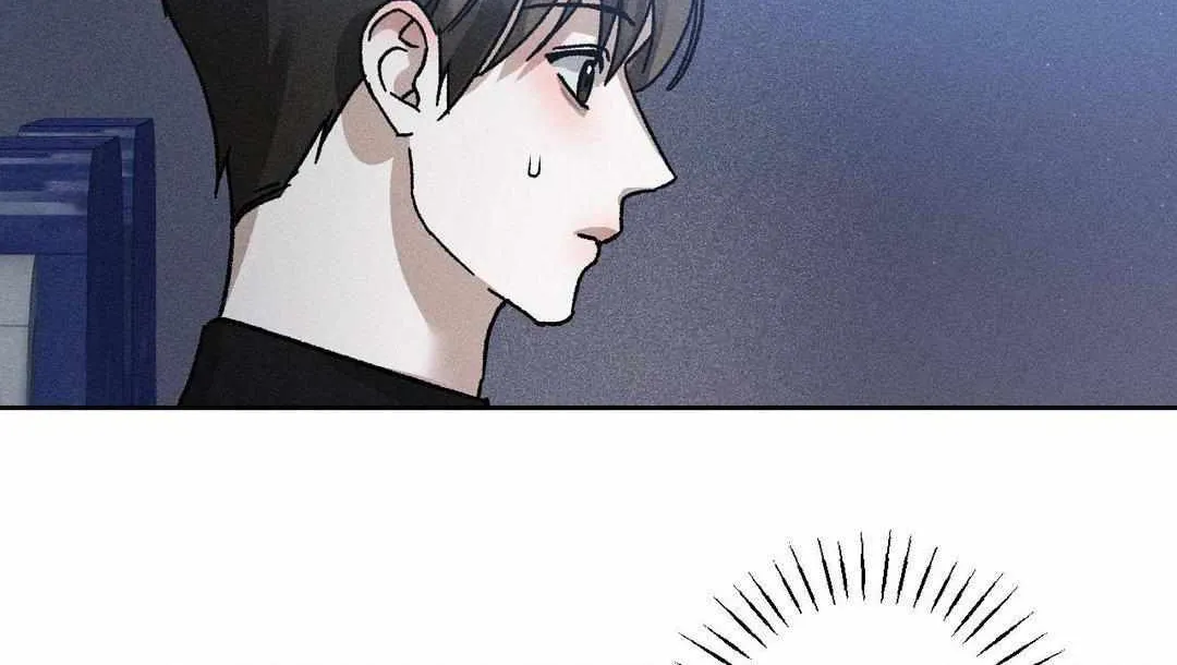 Close Up (Dyo) Chapter 10 page 25 - 