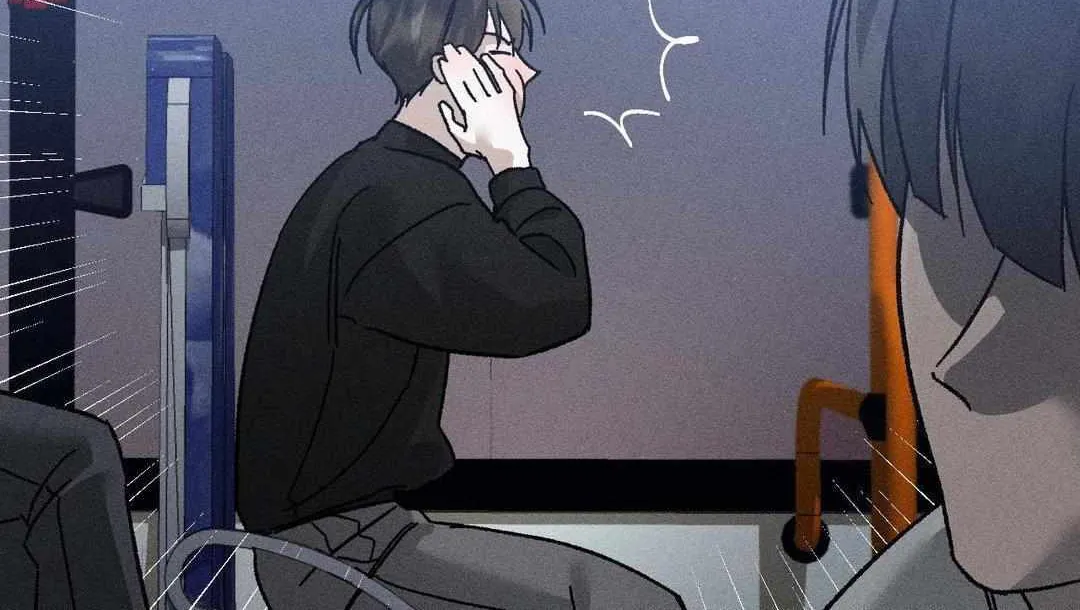 Close Up (Dyo) Chapter 10 page 35 - 
