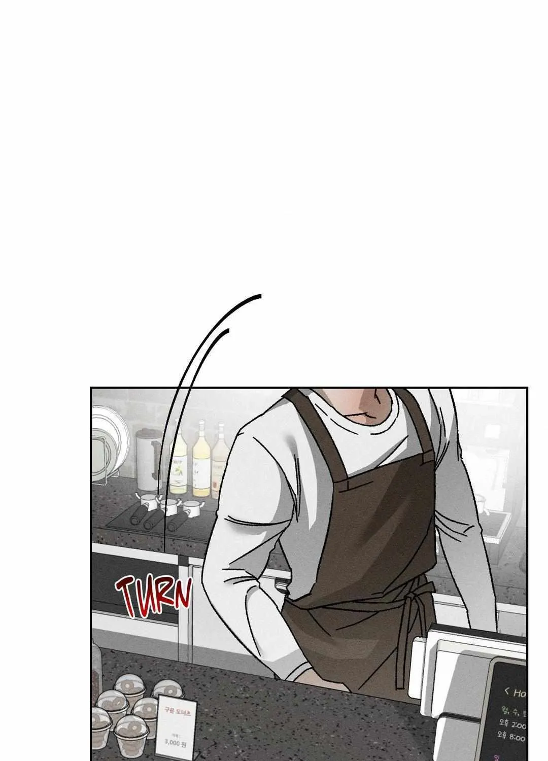 Close Up (Dyo) Chapter 10 page 44 - 