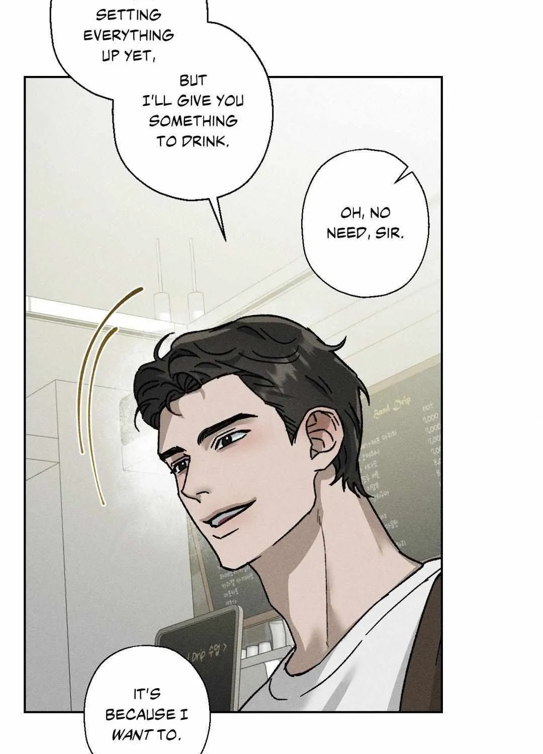 Close Up (Dyo) Chapter 10 page 52 - 