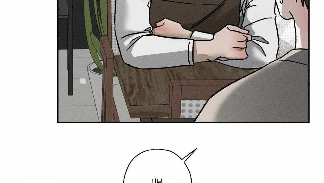 Close Up (Dyo) Chapter 10 page 67 - 