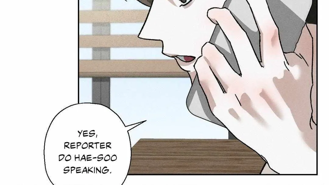 Close Up (Dyo) Chapter 10 page 73 - 