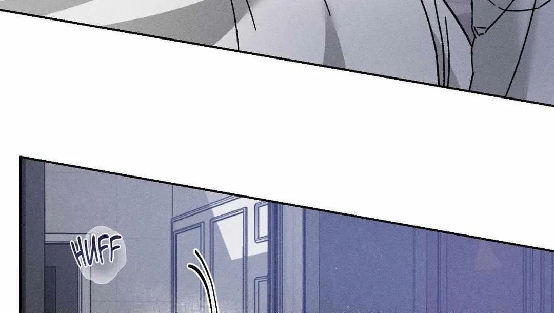 Close Up (Dyo) Chapter 10 page 87 - 