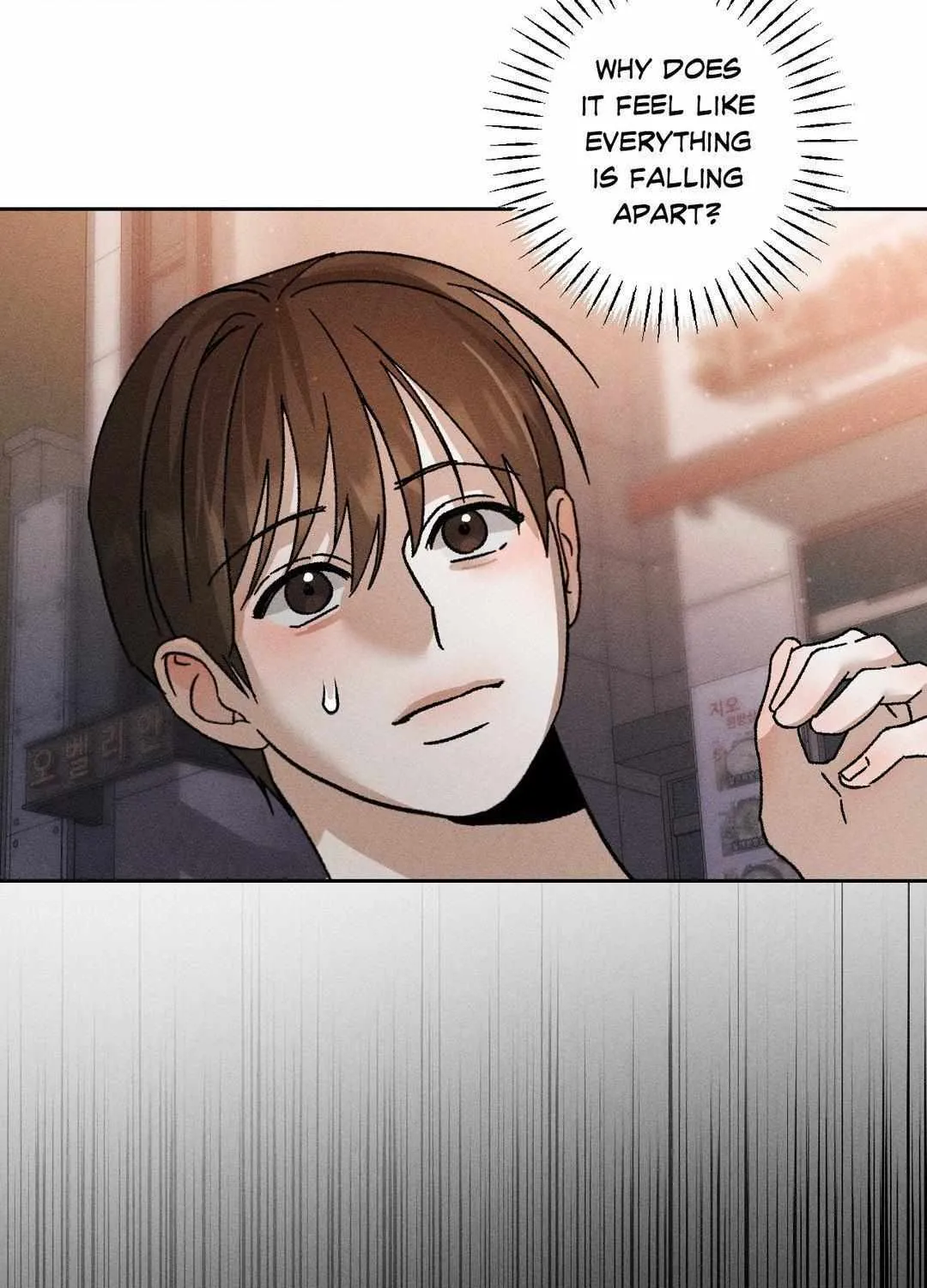 Close Up (Dyo) Chapter 10 page 10 - 