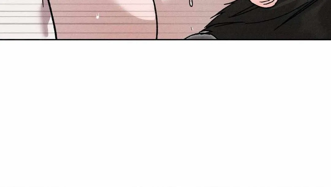 Close Up (Dyo) Chapter 11 page 117 - 