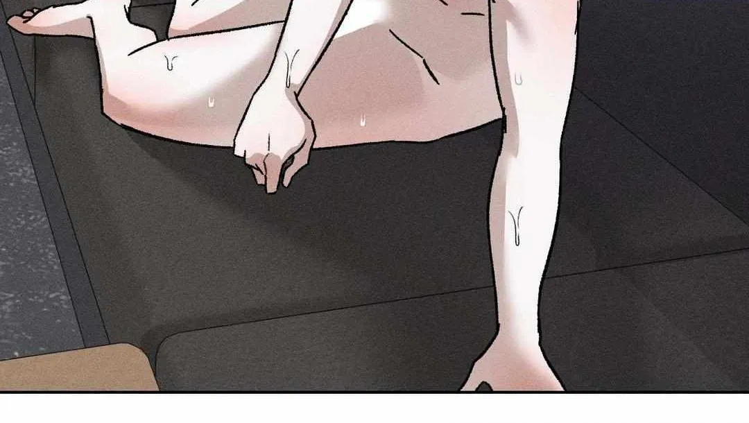 Close Up (Dyo) Chapter 11 page 139 - 
