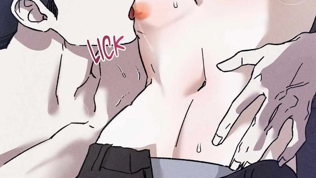 Close Up (Dyo) Chapter 11 page 15 - 