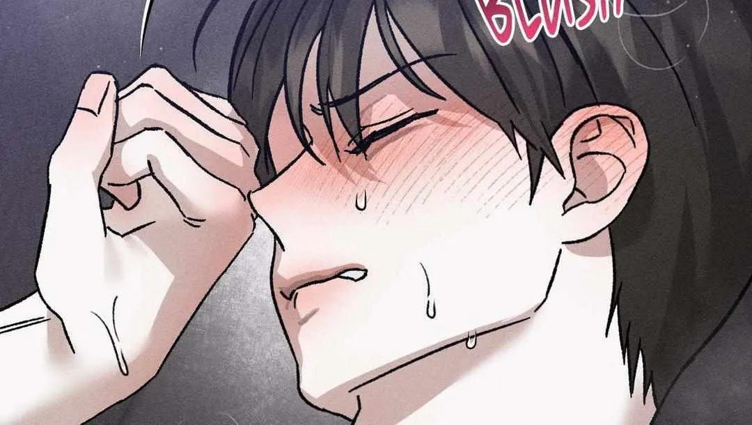 Close Up (Dyo) Chapter 11 page 17 - 