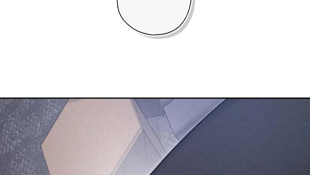 Close Up (Dyo) Chapter 11 page 3 - 