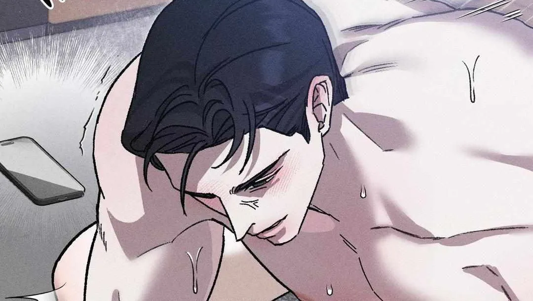 Close Up (Dyo) Chapter 11 page 75 - 