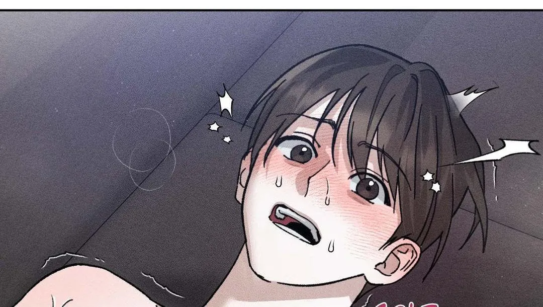 Close Up (Dyo) Chapter 11 page 83 - 
