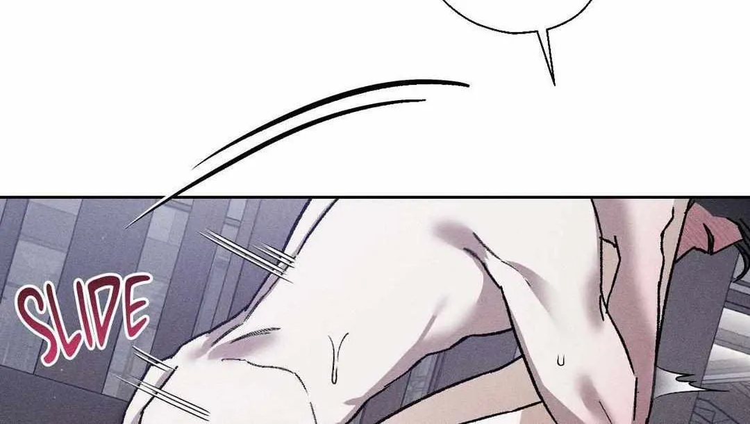 Close Up (Dyo) Chapter 11 page 89 - 