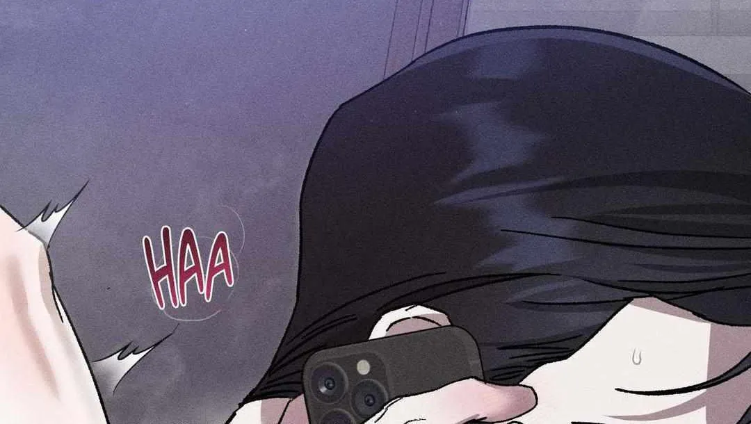 Close Up (Dyo) Chapter 11 page 95 - 