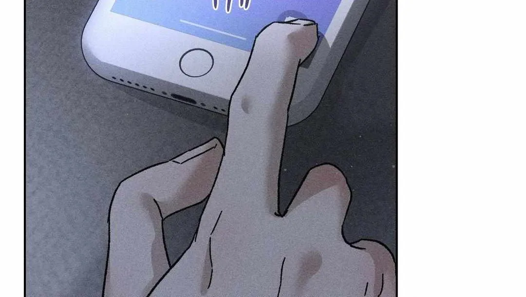 Close Up (Dyo) Chapter 12 page 11 - 