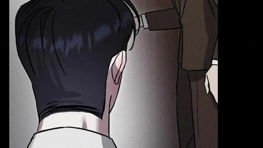Close Up (Dyo) Chapter 12 page 115 - 