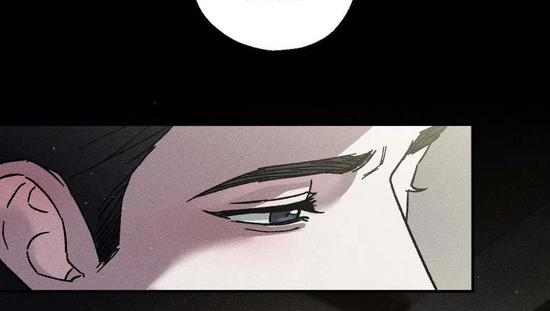 Close Up (Dyo) Chapter 12 page 117 - 