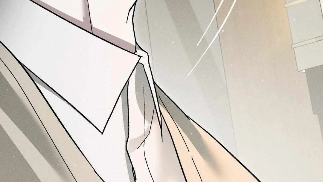 Close Up (Dyo) Chapter 12 page 119 - 