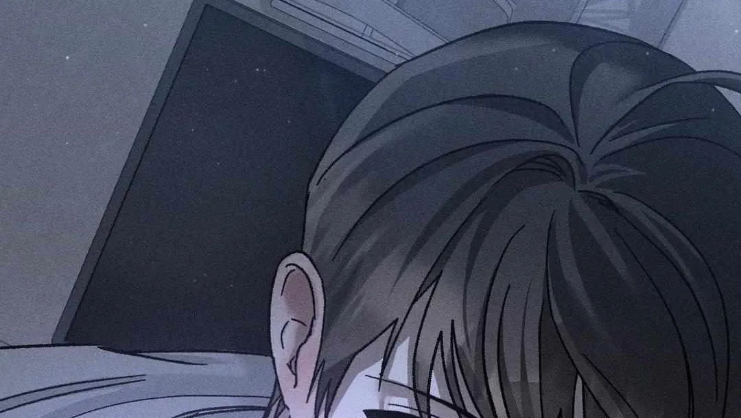 Close Up (Dyo) Chapter 12 page 15 - 
