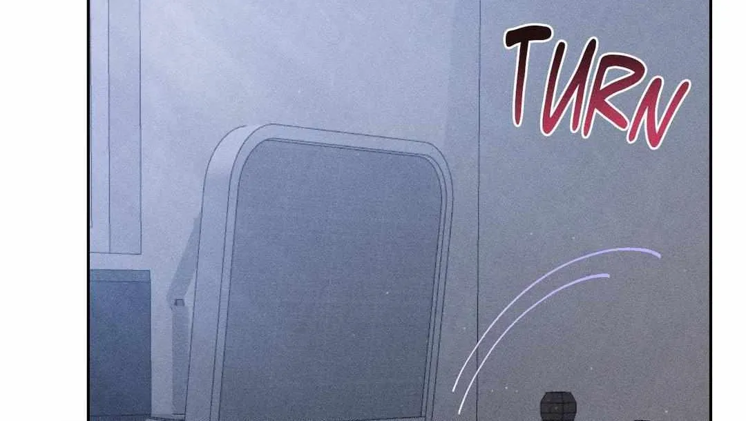 Close Up (Dyo) Chapter 12 page 19 - 