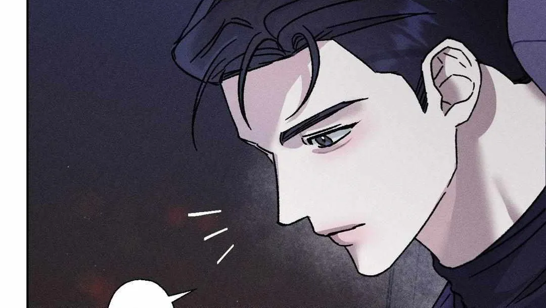 Close Up (Dyo) Chapter 12 page 29 - 