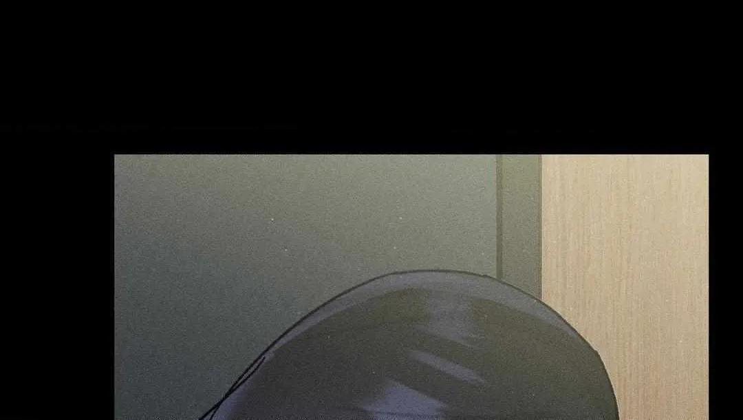 Close Up (Dyo) Chapter 12 page 53 - 