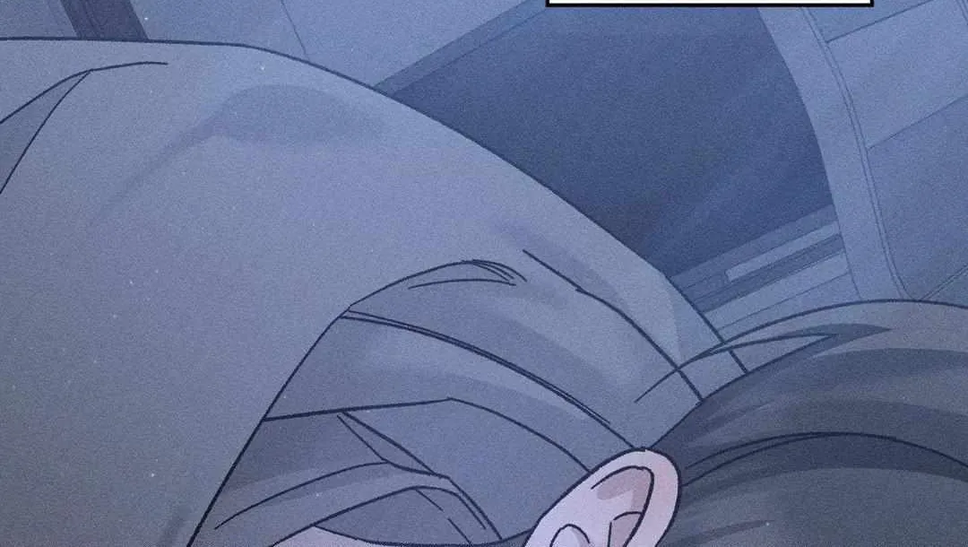 Close Up (Dyo) Chapter 12 page 7 - 