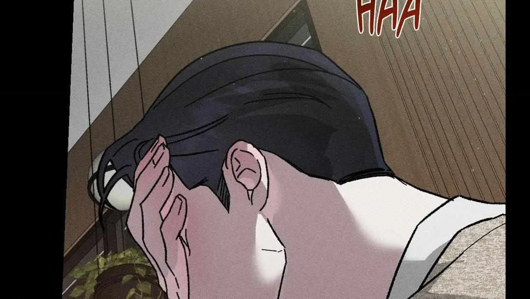 Close Up (Dyo) Chapter 12 page 71 - 