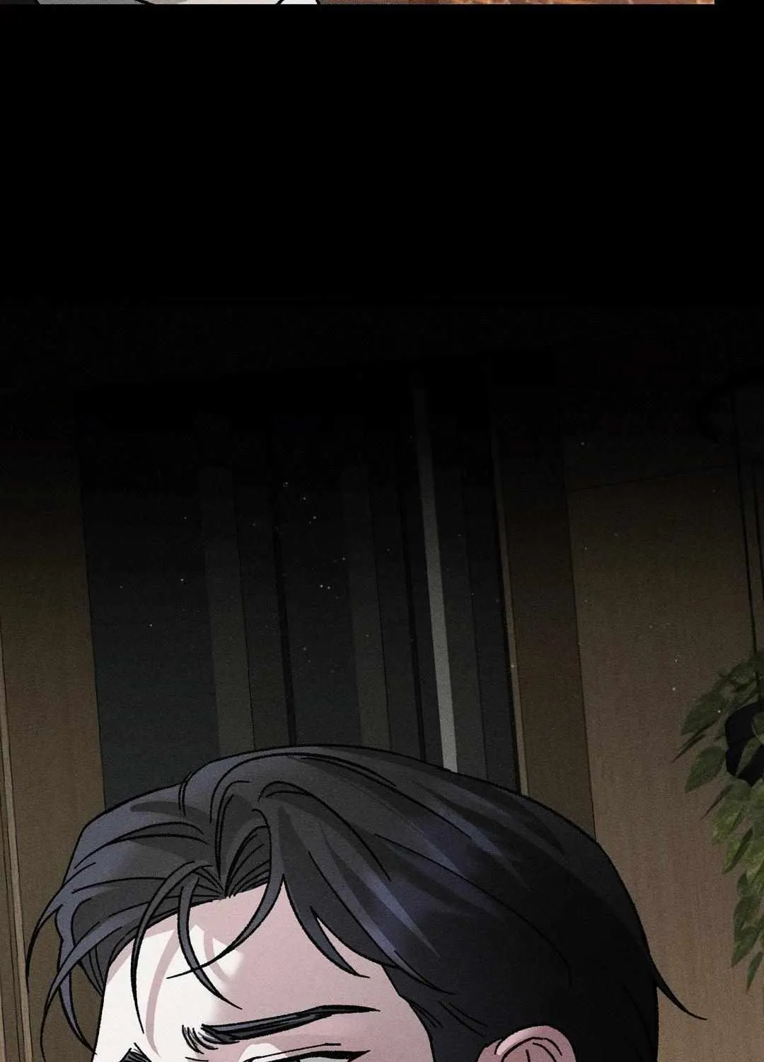 Close Up (Dyo) Chapter 12 page 76 - 