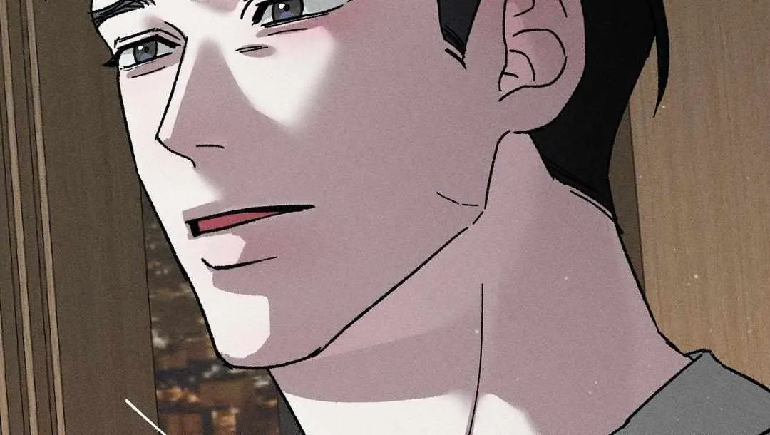 Close Up (Dyo) Chapter 12 page 77 - 