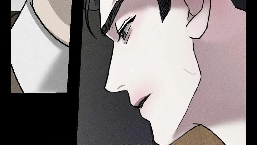 Close Up (Dyo) Chapter 12 page 81 - 