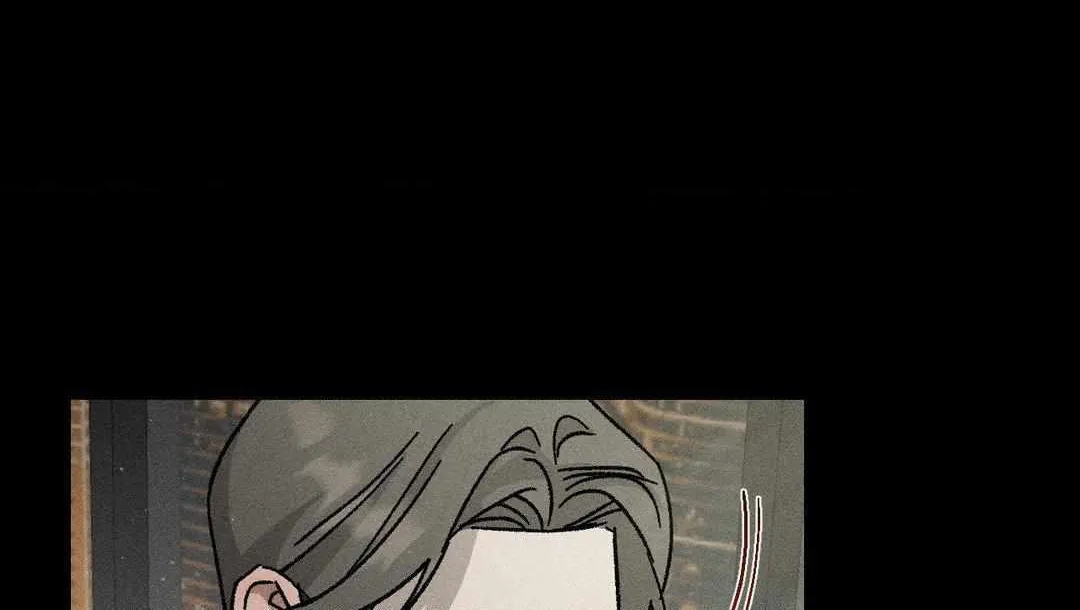 Close Up (Dyo) Chapter 12 page 85 - 